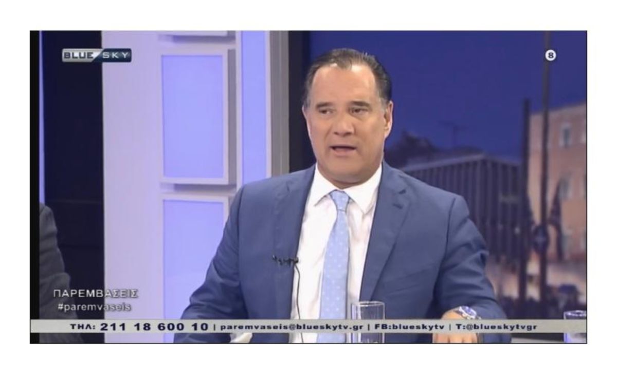 Άδωνις: Λογική η διάρθρωση του νομοσχεδίου Χατζηδάκη [pics]