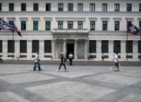 Δήμος Αθηναίων: Νέα, οριζόντια μείωση κατά 5% των δημοτικών τελών