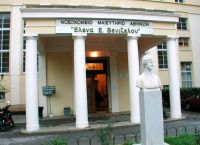 Νοσοκομείο Έλενα Βενιζέλου: «Καρατομήθηκε» η διοικήτρια με απόφαση του υπουργού Υγείας