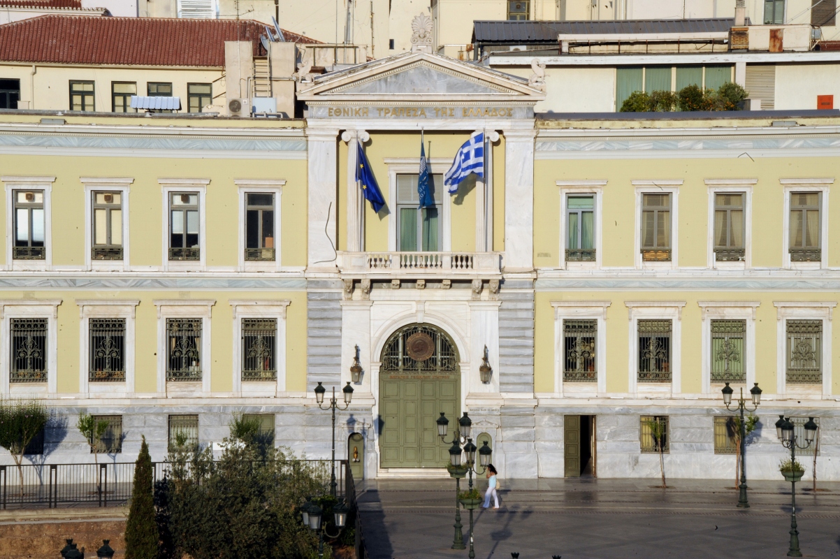 ΤΧΣ: Υπερκαλύφθηκαν κατά 8,04 φορές οι προσφορές για την Εθνική Τράπεζα