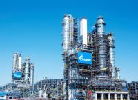 Η Gazprom θα στείλει 42,4 εκατ. κυβικά μέτρα φυσικού αερίου στην Ευρώπη μέσω Ουκρανίας την Πέμπτη Η Gazprom θα στείλει 42,4 εκατ. κυβικά μέτρα φυσικού αερίου στην Ευρώπη μέσω Ουκρανίας την Πέμπτη