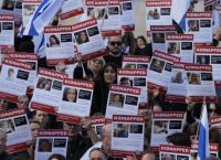 New York Times: Ποιοι είναι οι όροι της συμφωνίας για εκεχειρία και για απελευθέρωση των ομήρων
