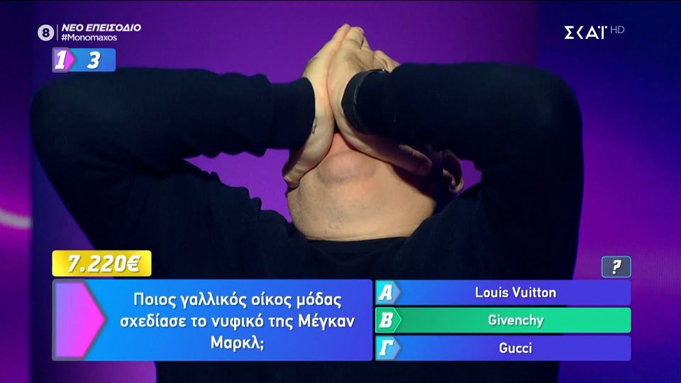 Απίθανος παίκτης νίκησε όλους τους Μονομάχους και έφυγε με περισσότερα από 20.000 ευρώ!