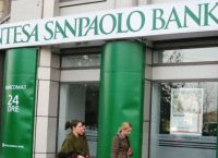 Intesa: Η Ευρώπη χρειάζεται μεγαλύτερες τράπεζες