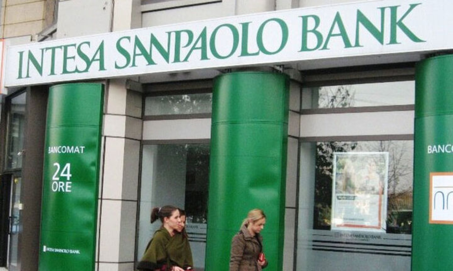 Intesa: Η Ευρώπη χρειάζεται μεγαλύτερες τράπεζες