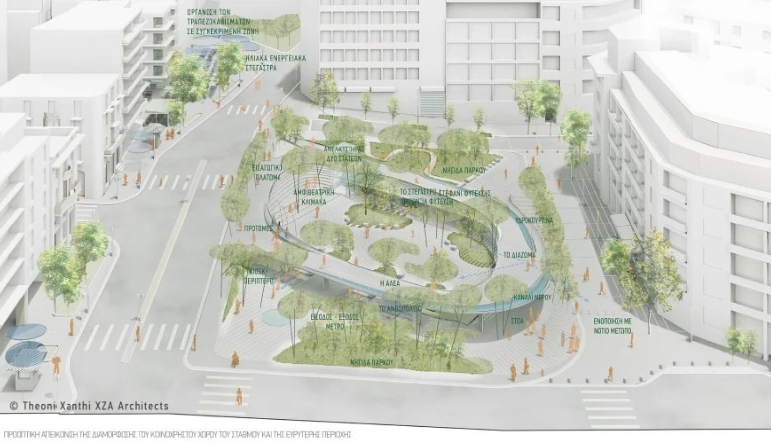 Kolonaki: What the new square will look like after the metro opens – See videos and photos