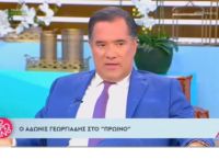 Άδωνις: Δεν βλέπω τον Κασσελάκη να φτάνει τις ευρωεκλογές [pics,vid]