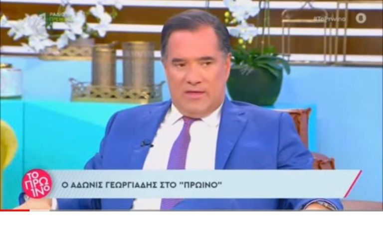 Άδωνις: Δεν βλέπω τον Κασσελάκη να φτάνει τις ευρωεκλογές [pics,vid]