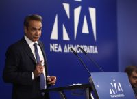 Μητσοτάκης: Η εκλογή Ρουσόπουλου αποτελεί μεγάλη τιμή για την πατρίδα μας