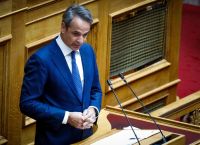 Έρχεται διπλή “βόμβα” Μητσοτάκη με μεταγραφή 2 πρωτοκλασσάτων στελεχών του ΠΑΣΟΚ Έρχεται διπλή “βόμβα” Μητσοτάκη με μεταγραφή 2 πρωτοκλασσάτων στελεχών του ΠΑΣΟΚ