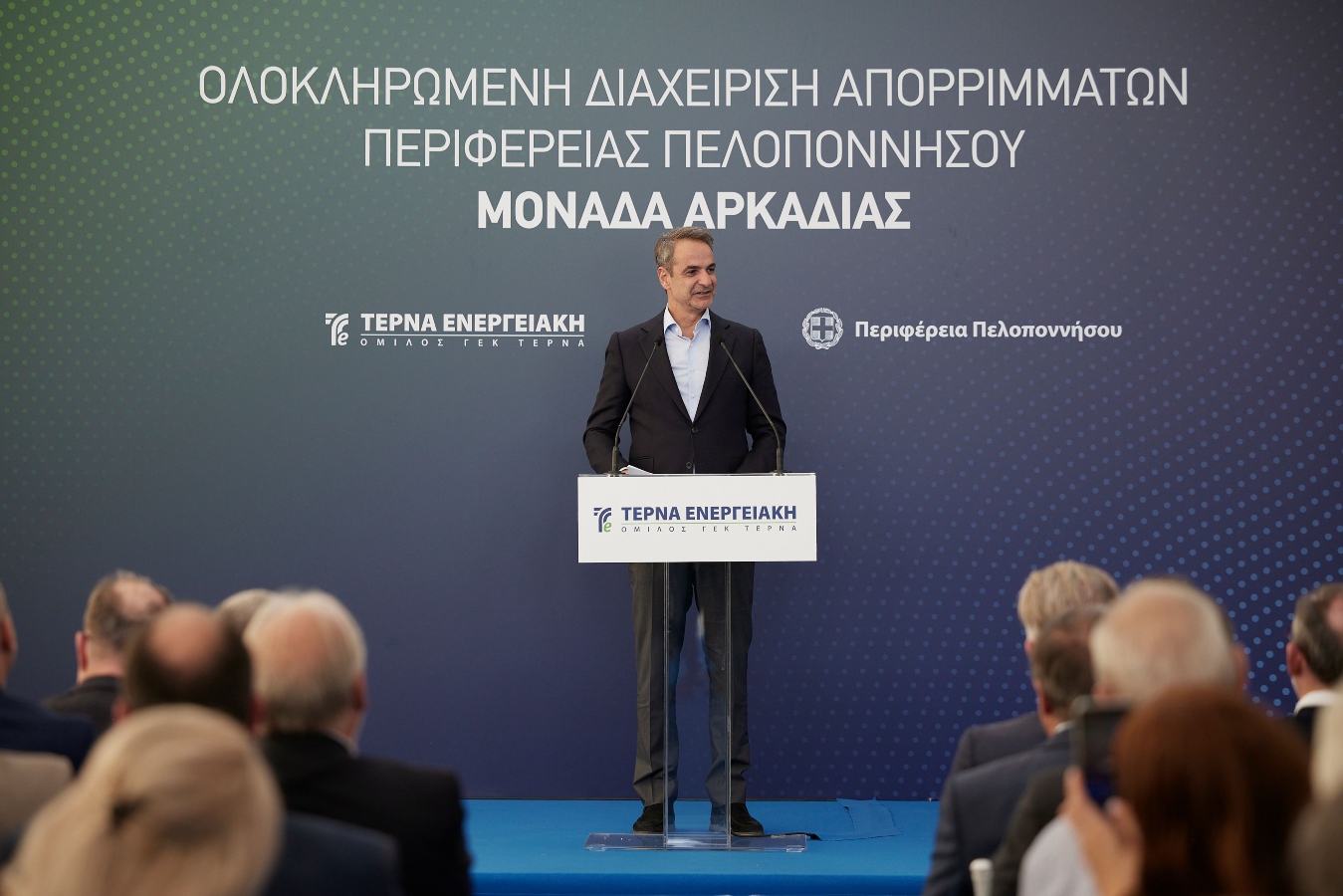 Μητσοτάκης: “Στόχος να έχουν πέσει στο 10% τα απορρίμματα που θάβουμε το 2030”