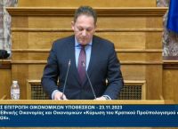 Πέτσας:Τη βιώσιμη ανάπτυξη,κοινωνική συνοχή, δημοσιονομική ισορροπία εμπεδώνει ο Κρατικός Προϋπολογισμός 2024