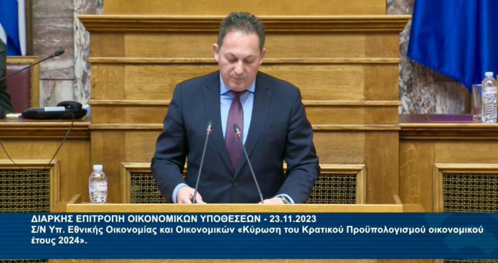 Πέτσας:Τη βιώσιμη ανάπτυξη,κοινωνική συνοχή, δημοσιονομική ισορροπία εμπεδώνει ο Κρατικός Προϋπολογισμός 2024