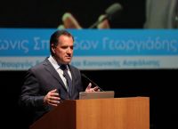Άδωνις για Rebrain Greece: Η πολιτική σε δράση