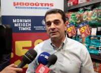 Σκρέκας: Σε ισχύ από τις 13 Δεκεμβρίου το «Καλάθι των Χριστουγέννων» Σκρέκας: Σε ισχύ από τις 13 Δεκεμβρίου το «Καλάθι των Χριστουγέννων»