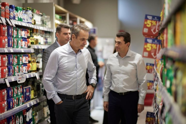 Mitsotakis says “all available tools” will be used to keep supermarket prices down