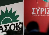 Τέμπη: Η Βουλή απέρριψε τις προτάσεις ΣΥΡΙΖΑ-ΠΑΣΟΚ για προανακριτική επιτροπή
