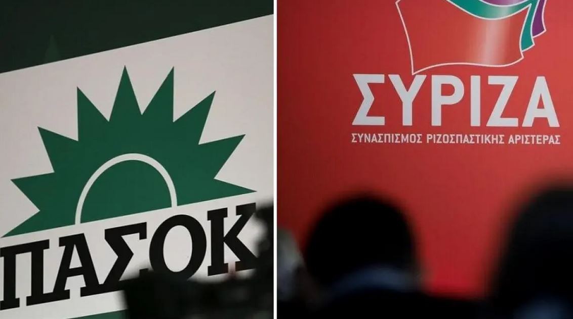 Τέμπη: Η Βουλή απέρριψε τις προτάσεις ΣΥΡΙΖΑ-ΠΑΣΟΚ για προανακριτική επιτροπή