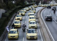 Ταξί: Συνεχίζεται και την Πέμπτη 7 Δεκεμβρίου η απεργία
