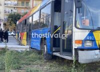 Θεσσαλονίκη: «Δούλεψε, μίλησε με το 3,5 ετών κοριτσάκι της, και μετά ένα λεωφορείο καρφώθηκε πάνω της»