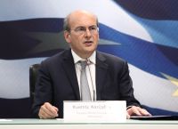 Χατζηδάκης: Το σχέδιο της κυβέρνησης για την αγορά ακινήτων Χατζηδάκης: Το σχέδιο της κυβέρνησης για την αγορά ακινήτων