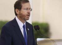 Ισραήλ: Στο Ντουμπάι ο Χέρτζογκ – Θα συζητήσει για τους ομήρους της Χαμάς στην COP28
