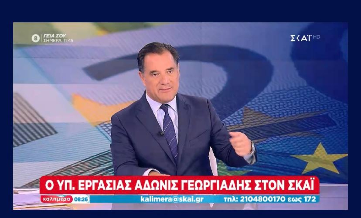 Άδωνις: Εξαιρετικά υπερήφανος για πτώση της ανεργίας [vid, pics]