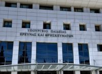 Υπουργείο Παιδείας: Αναβάθμιση στην επαγγελματική εκπαίδευση – Κομβική μεταρρύθμιση