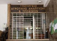 ΥΠΑΑΤ: Ολοκληρώθηκε η έγκριση και κατανομή 236 εκατ. ευρώ του Leader