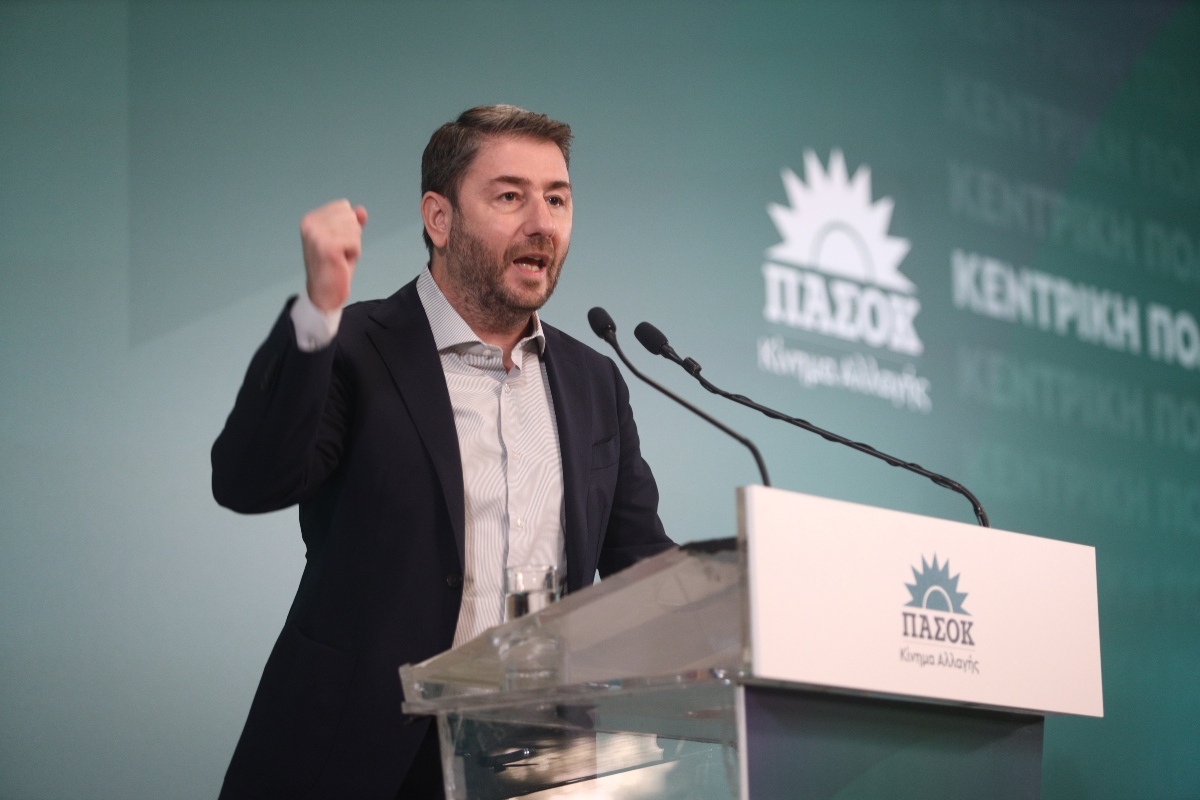 Το ΠΑΣΟΚ και η πρόκληση της διεύρυνσης