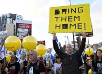 Καθυστέρηση της Χαμάς στην δεύτερη απελευθέρωση ομήρων