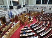 Πόθεν έσχες: Τι δήλωσαν πολιτικοί αρχηγοί και βουλευτές [pic]