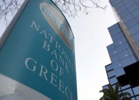 Θεαματικό ντεμπούτο για το placement της Εθνικής Τράπεζας