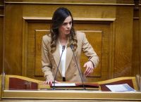 Ομάδα Αχτσιόγλου: Στα πρόθυρα της αποχώρησης