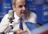 Έκτακτη οικονομική ενίσχυση τον Δεκέμβριο Έκτακτη οικονομική ενίσχυση τον Δεκέμβριο