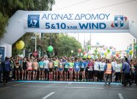 Σε ισχύ από σήμερα κυκλοφοριακές ρυθμίσεις στην Αθήνα ενόψει του 40ου αυθεντικού Μαραθωνίου