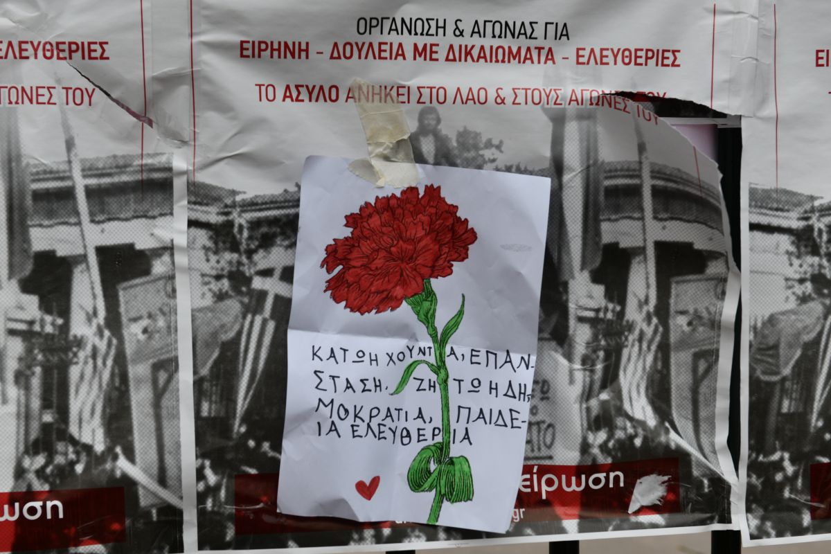 50 χρόνια από την εξέγερση του Πολυτεχνείου – Δρακόντεια μέτρα ασφάλειας για την πορεία και τις εκδηλώσεις