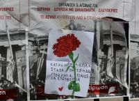 50 χρόνια από την εξέγερση του Πολυτεχνείου – Δρακόντεια μέτρα ασφάλειας για την πορεία και τις εκδηλώσεις