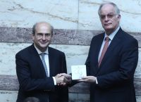 Προϋπολογισμός 2024: Οι προβλέψεις για πληθωρισμό, ανάπτυξη και πρωτογενές πλεόνασμα