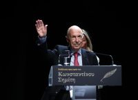 Η εκδήλωση για τον Κώστα Σημίτη και το μήνυμα Μητσοτάκη