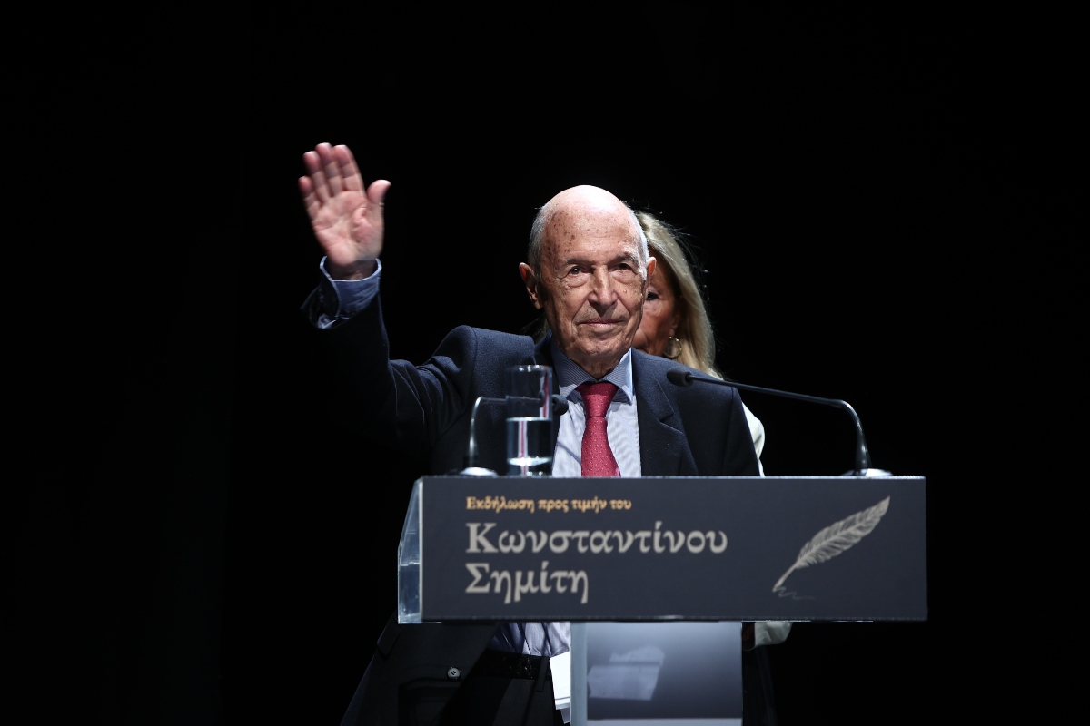 Η εκδήλωση για τον Κώστα Σημίτη και το μήνυμα Μητσοτάκη