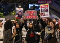 Από αύριο τίθεται σε εφαρμογή η συμφωνία Ισραήλ – Χαμάς