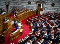 Ένα νέο πολιτικό τοπίο