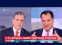 Άδωνις: Ρητή εξαίρεση των εργαζόμενων συνταξιούχων από το τεκμαρτό εισόδημα [pics,vid]
