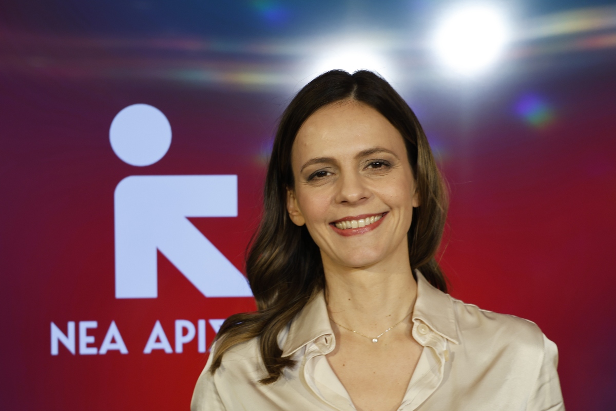 Και το όνομα αυτής “Νέα Αριστερά”