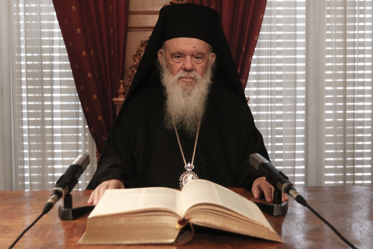 Αρχιεπίσκοπος Ιερώνυμος: Να διασώσουμε το αληθινό νόημα των Χριστουγέννων