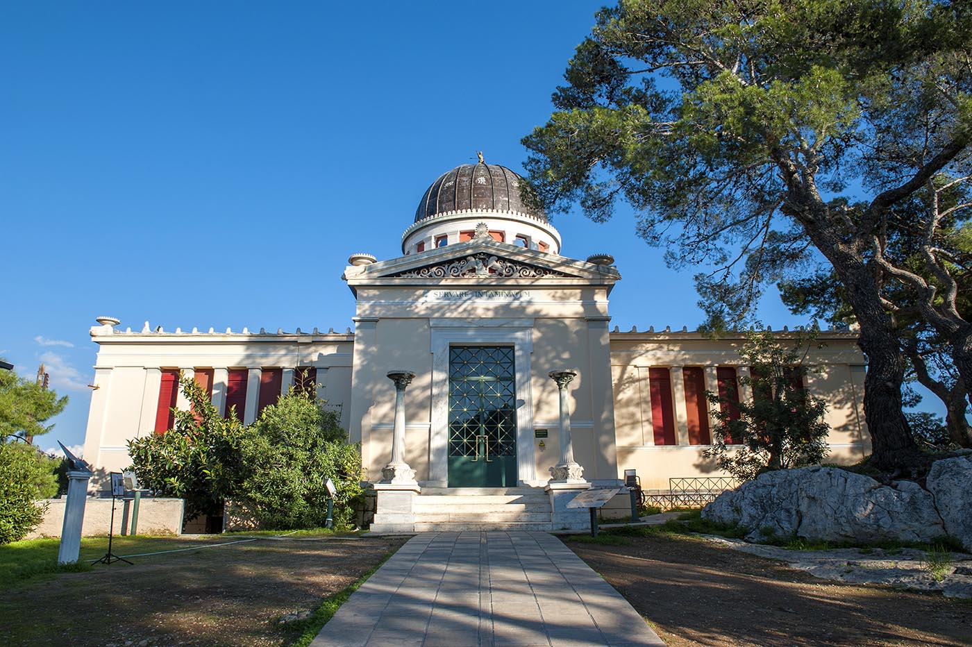 Εργαζόμενοι στο Εθνικό Αστεροσκοπείο Αθηνών: «Όχι» στην υπαγωγή του στο υπ. Πολιτικής Προστασίας
