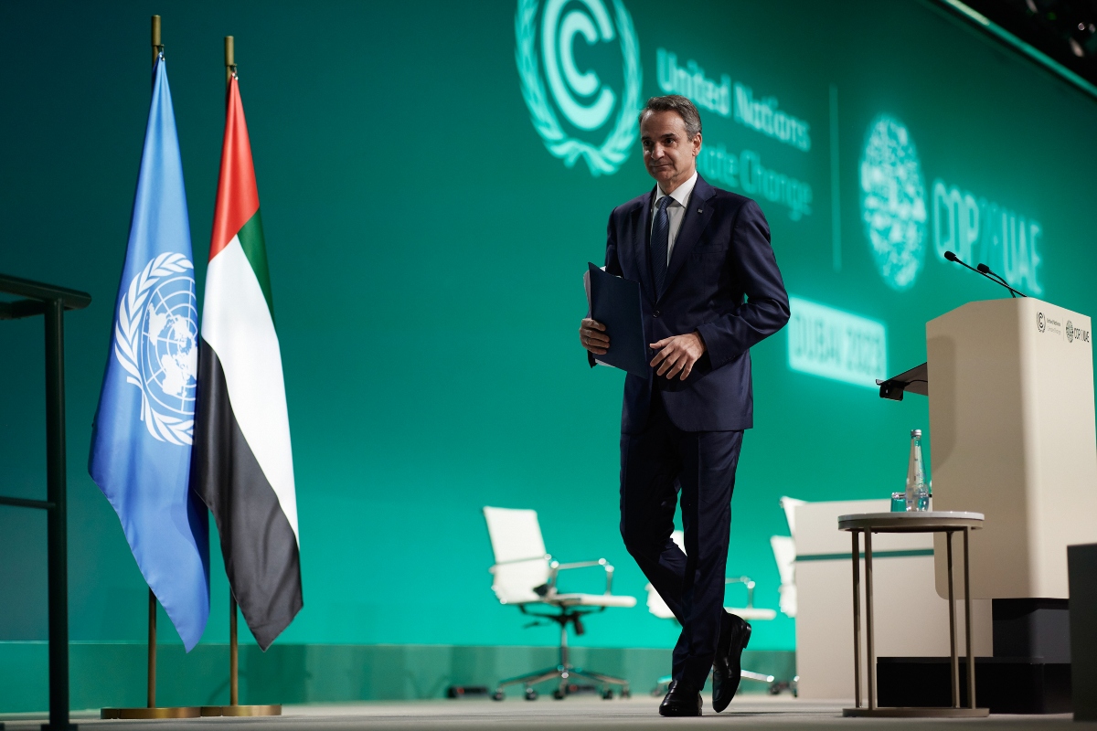 Ο Μητσοτάκης στην COP28