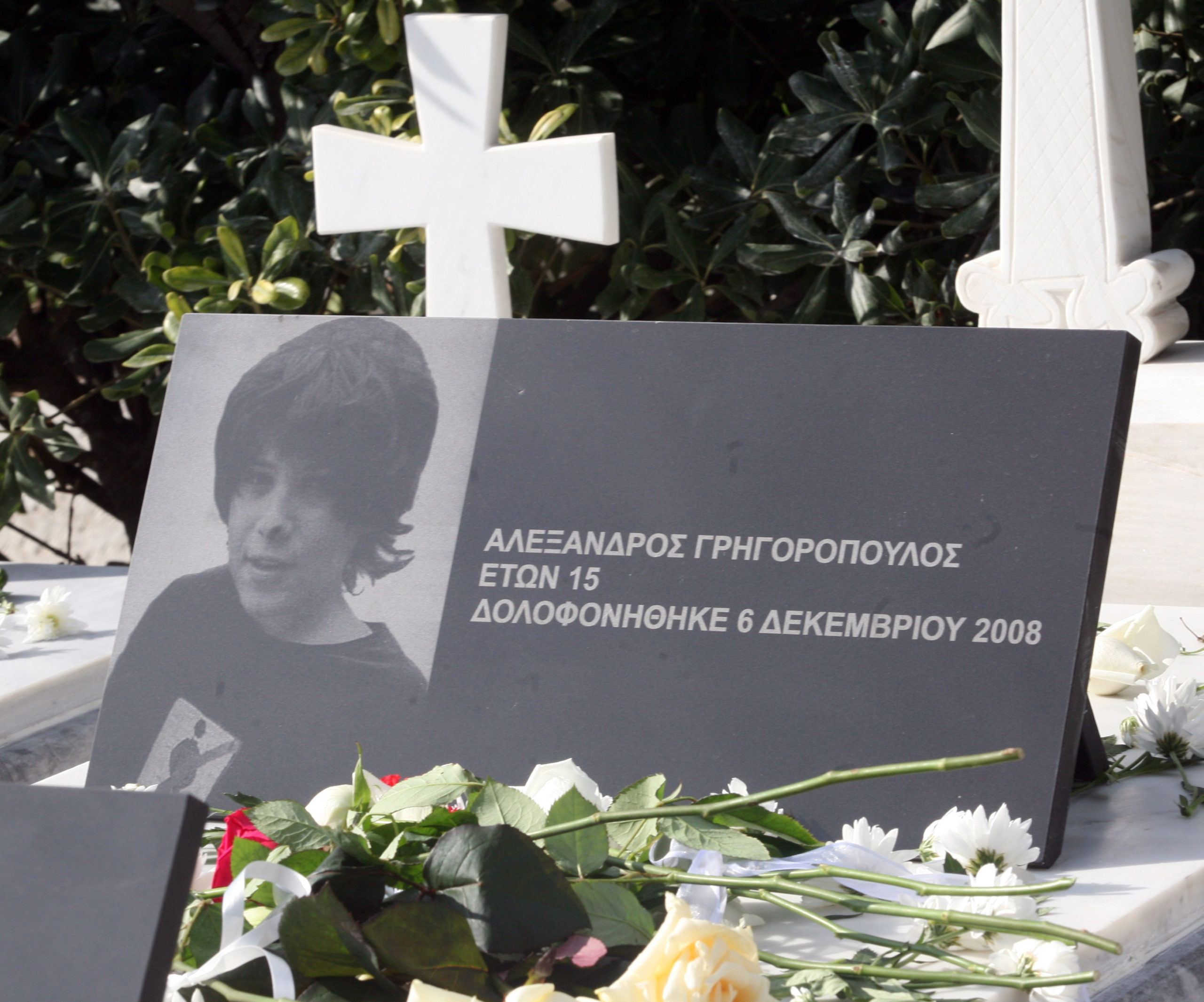 Επέτειος δολοφονίας Γρηγορόπουλου: Δεκαπέντε χρόνια μετά και ο Κορκονέας είναι εκτός φυλακής