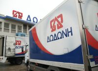 Vivartia: Απέκτησε τον έλεγχο της γαλακτοβιομηχανίας Δώδωνη